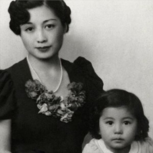 Isoko & Yoko Ono, 1936