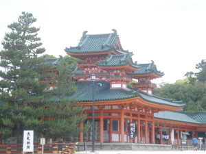 Santuario Heian