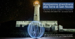 illuminazione-straordinaria-torre-di-san-nicolo