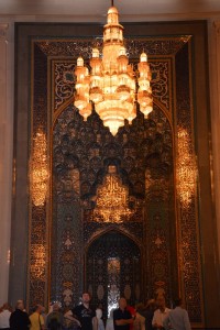 Interno moschea