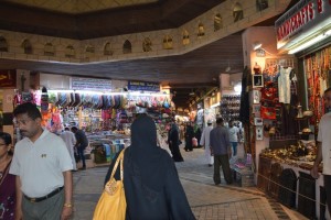 Souk Mutrah