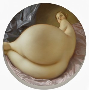 Nude in a Convex Mirror, 2015